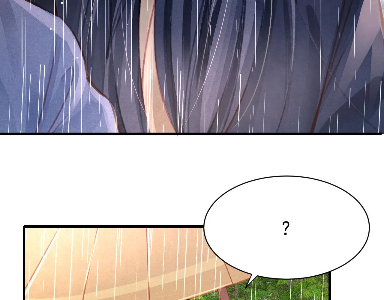 第30话 孤做得如何？ 第73页