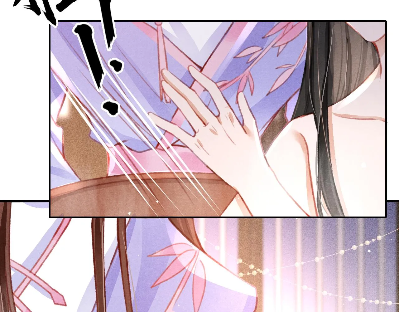 第29话 可以信任的人 第54页