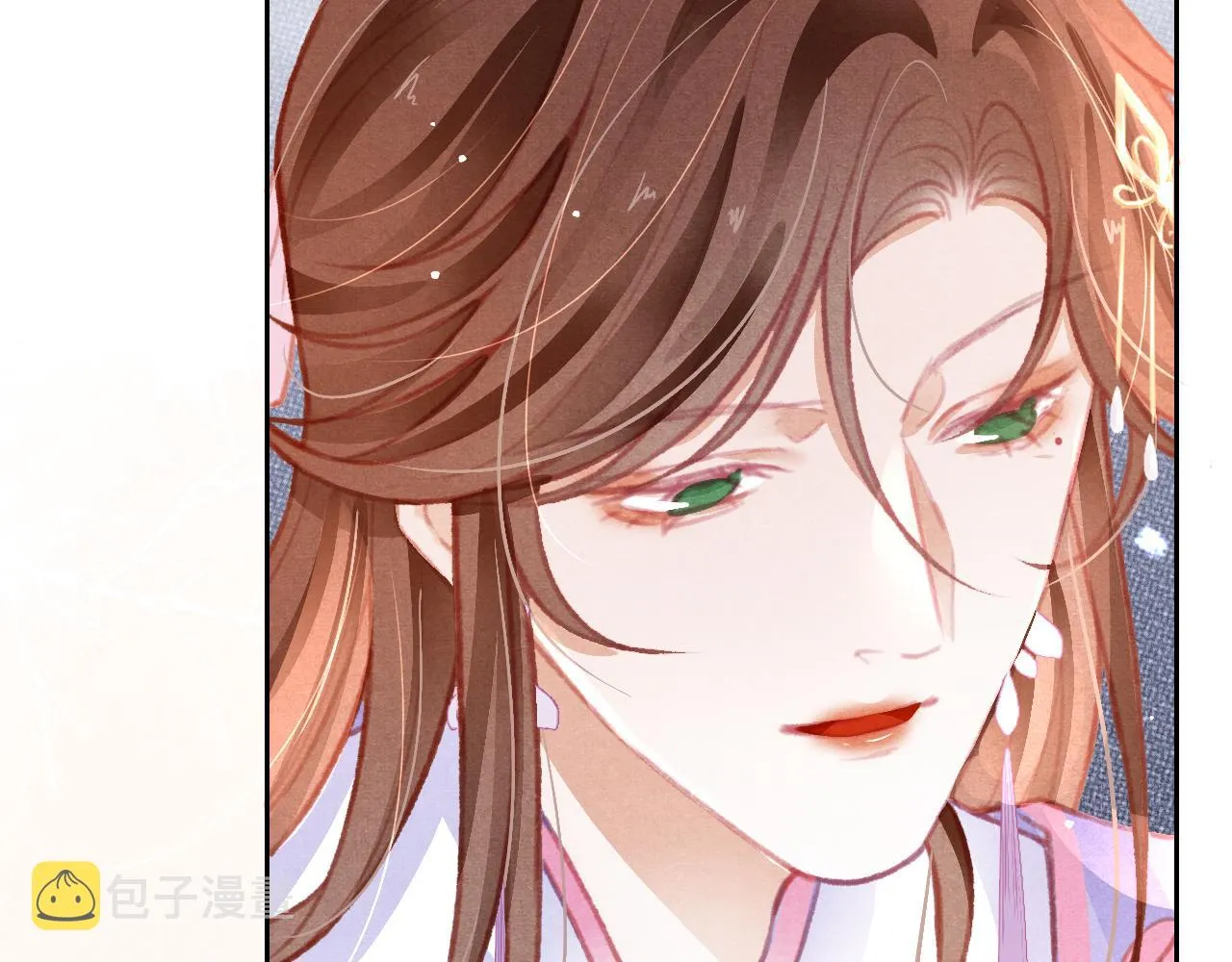 第29话 可以信任的人 第62页