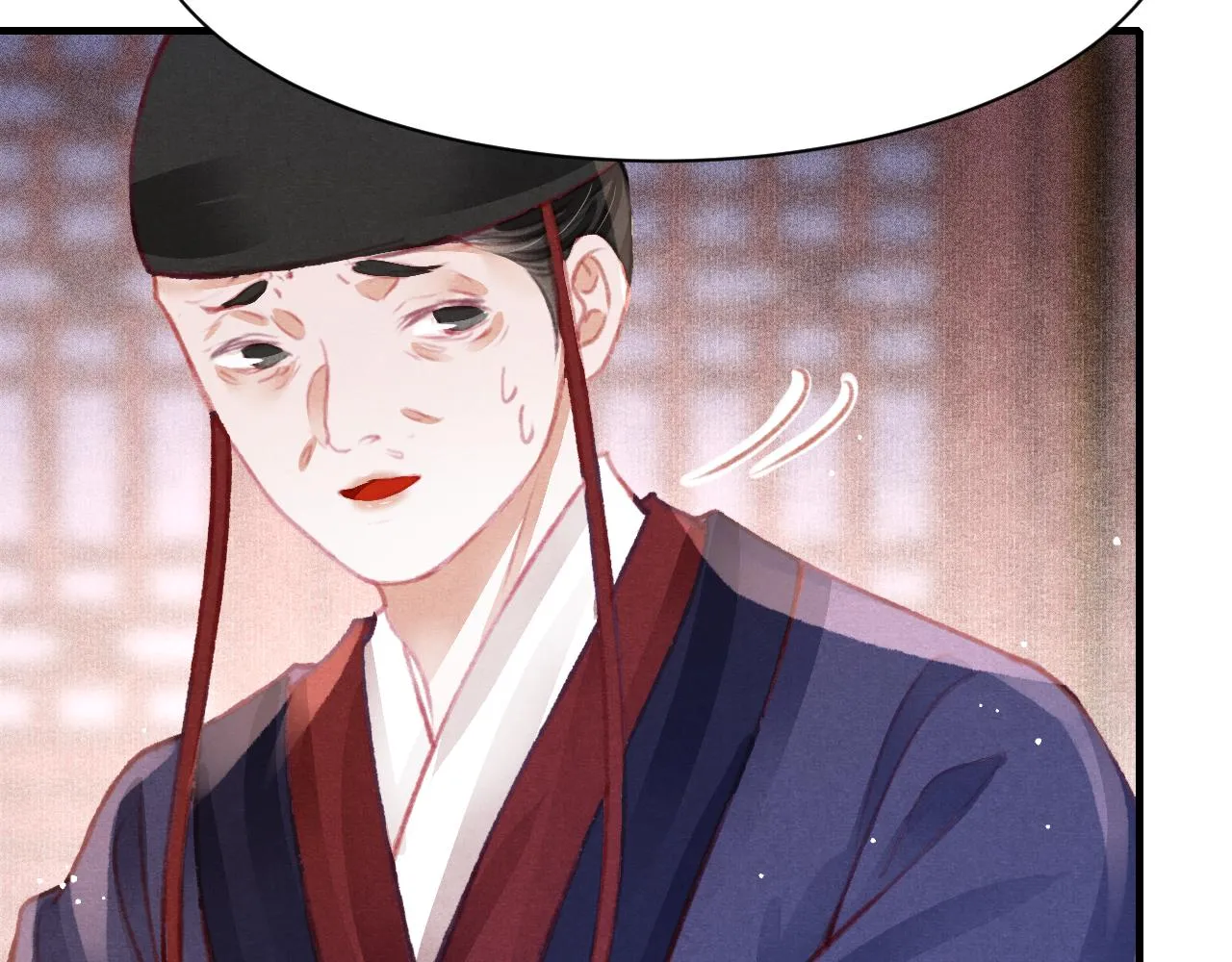 第28话 召澜妃侍寝 第22页