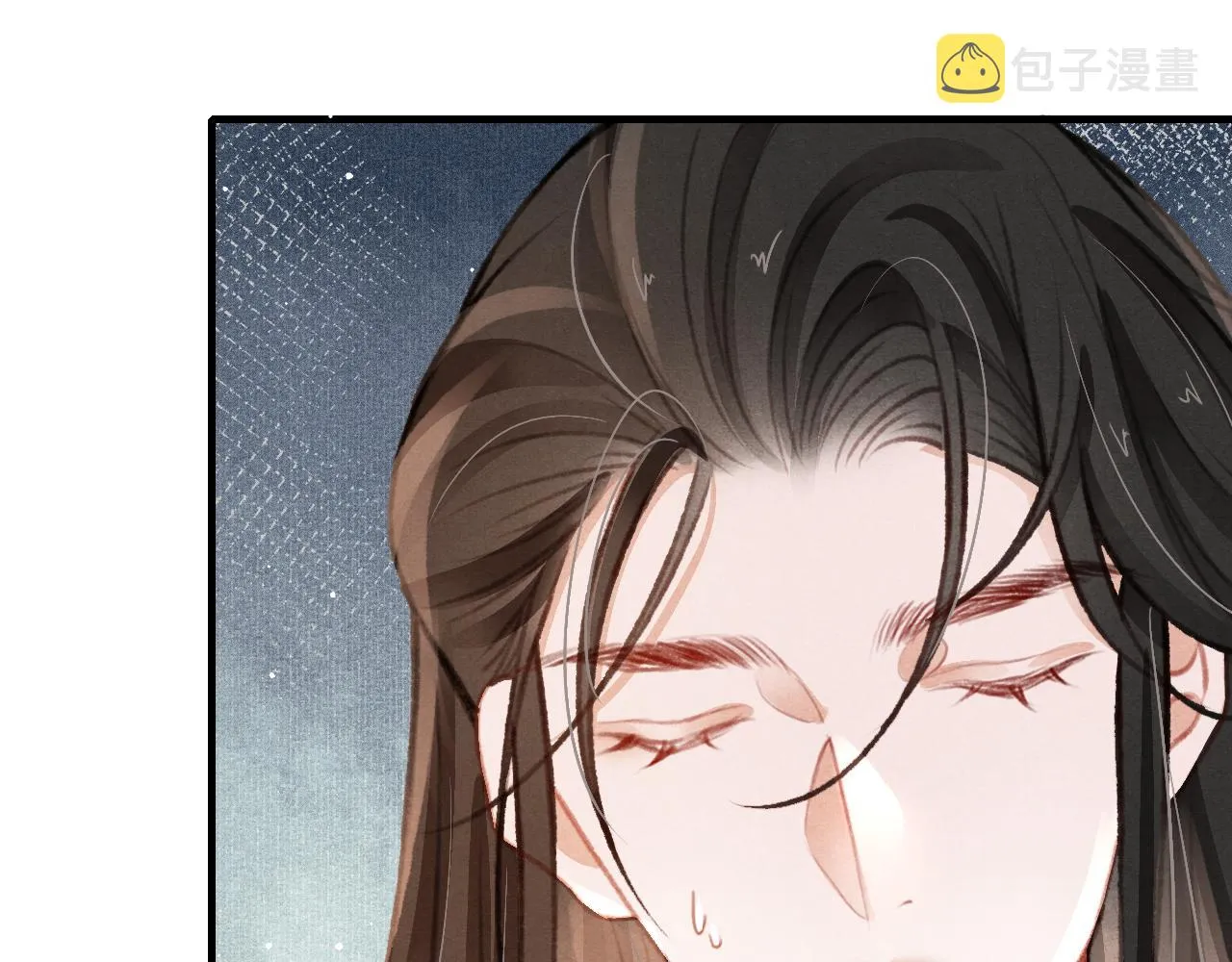 第28话 召澜妃侍寝 第47页