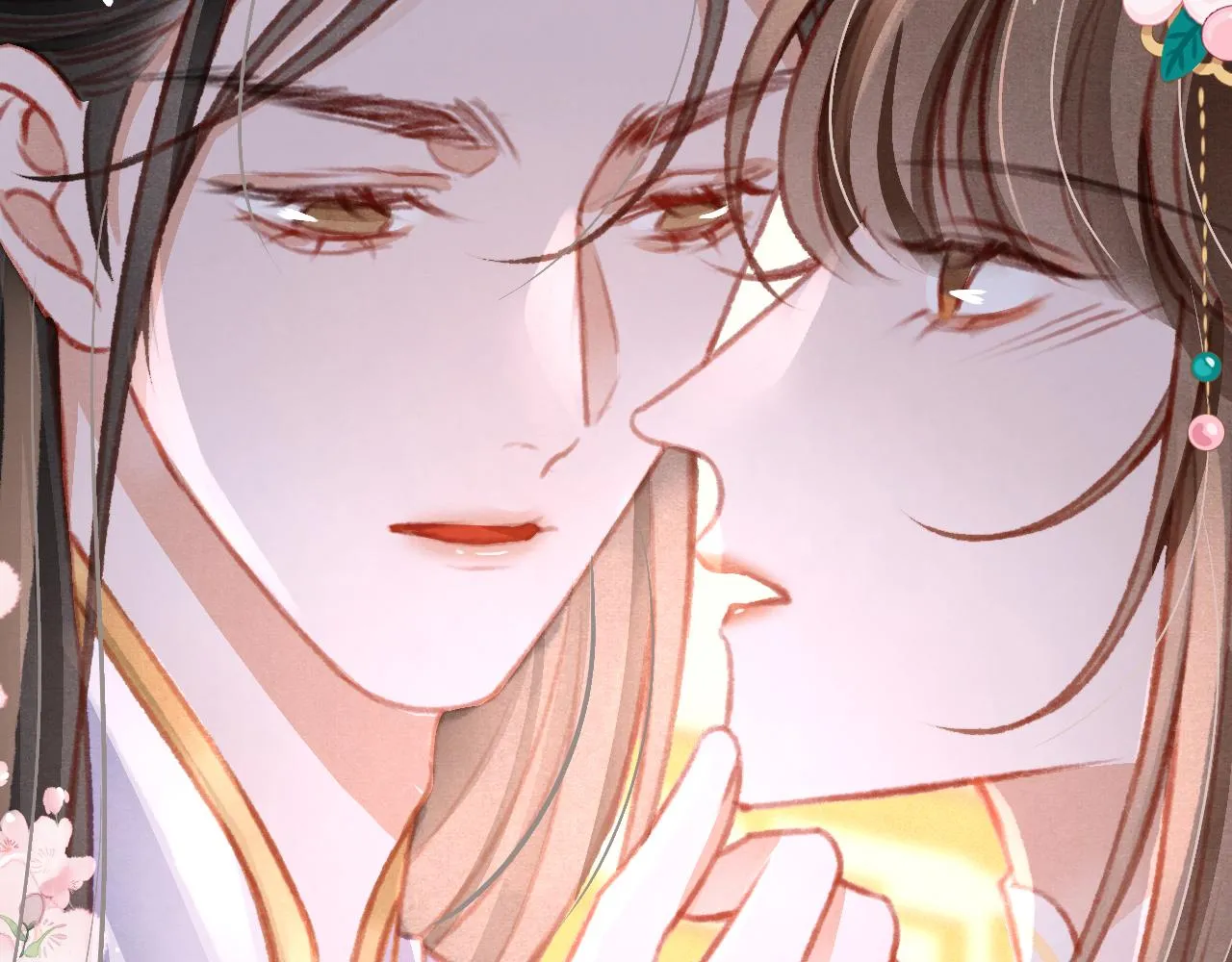 第28话 召澜妃侍寝 第57页