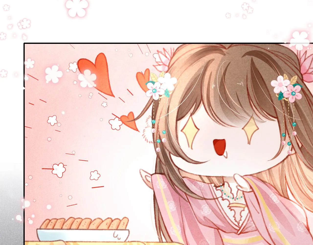 第28话 召澜妃侍寝 第77页
