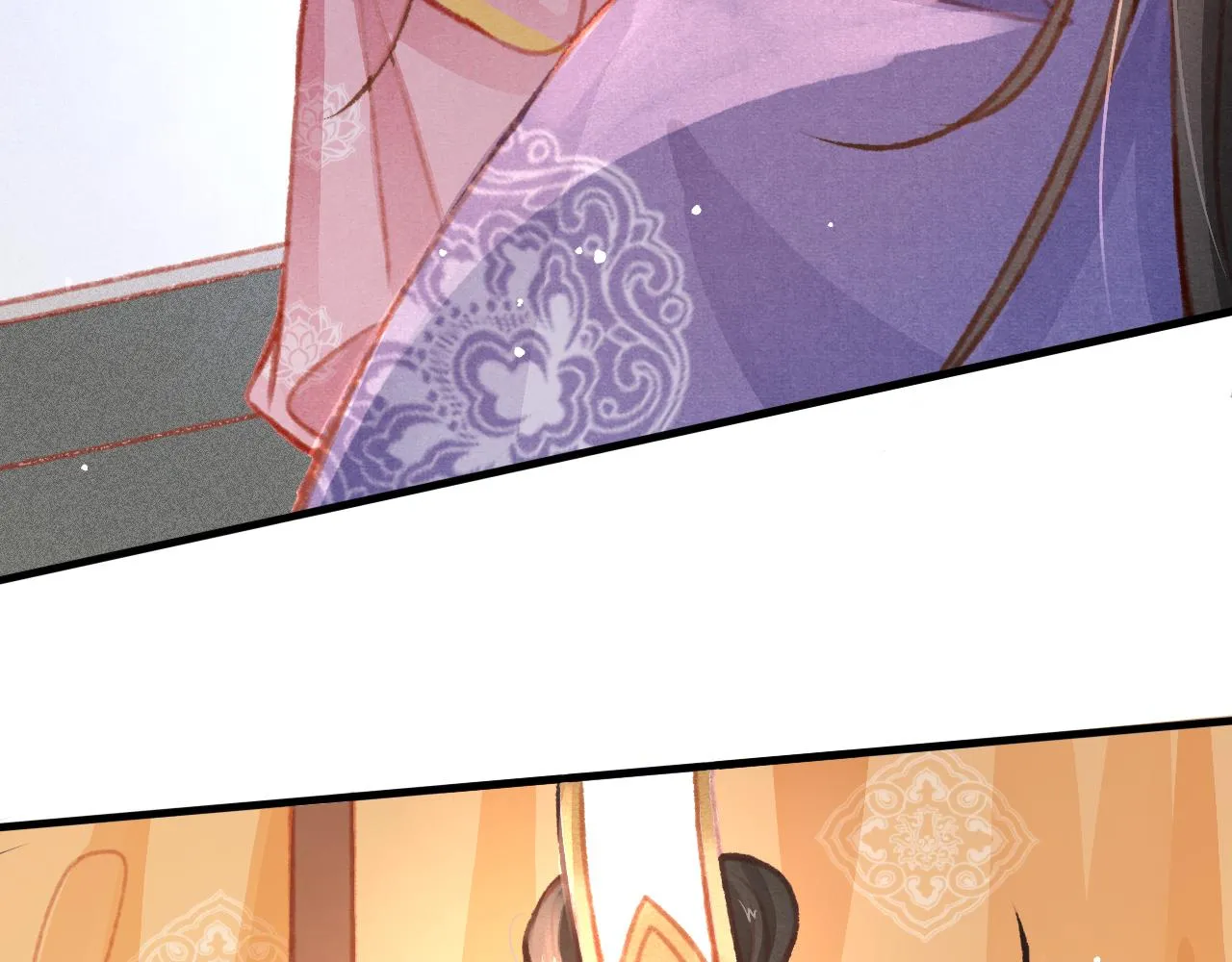 第28话 召澜妃侍寝 第80页
