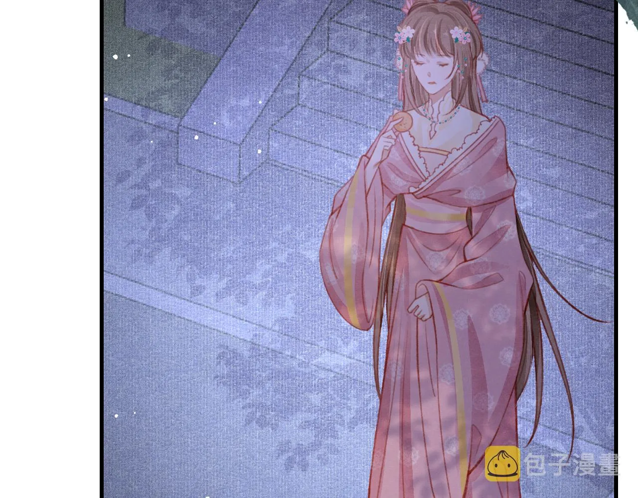 第28话 召澜妃侍寝 第85页