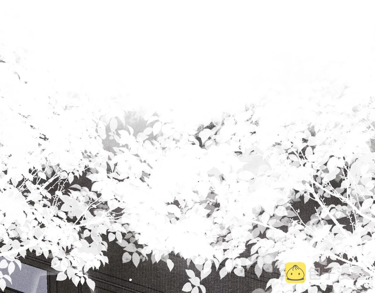 第27话 苏开霁的告白 第4页