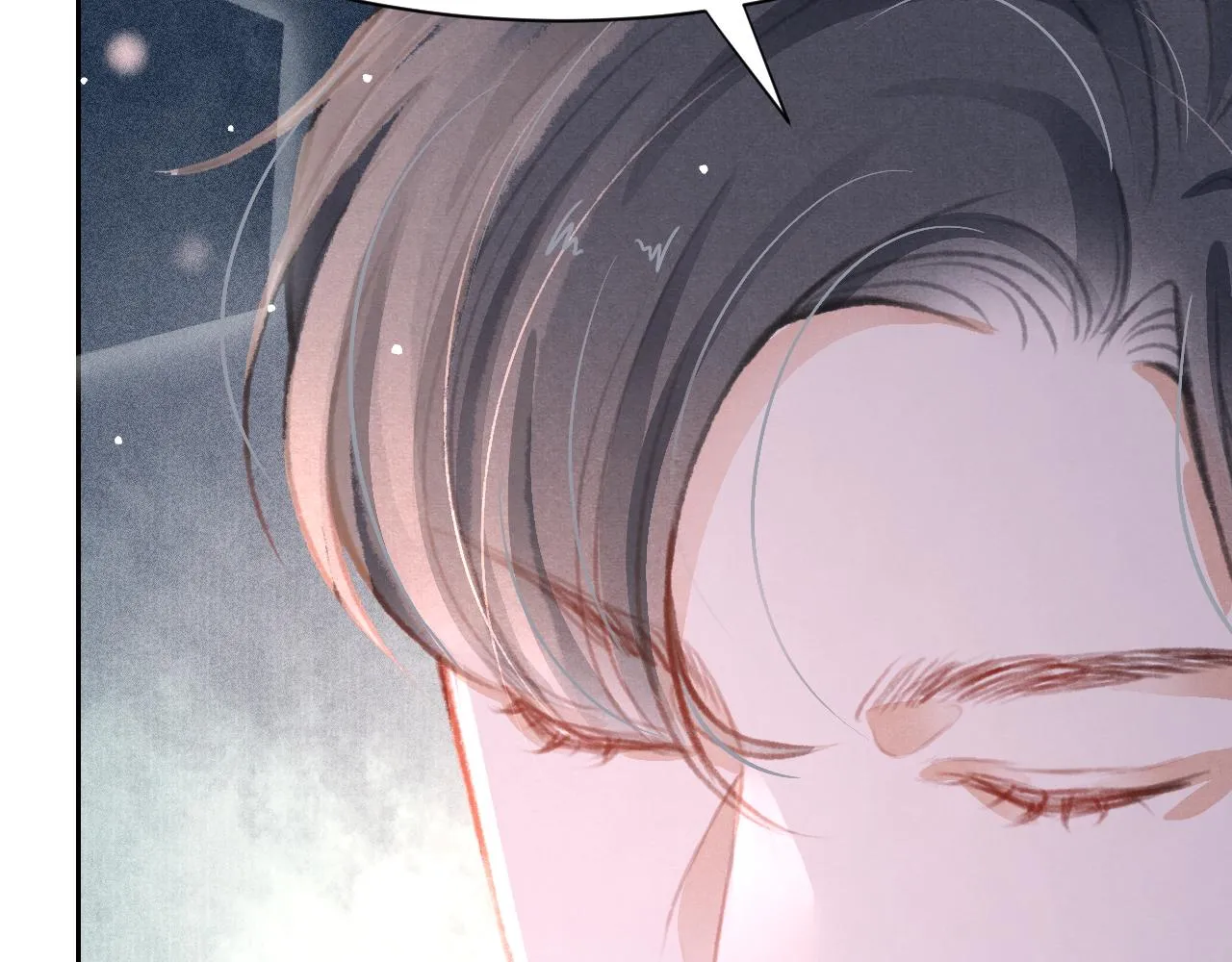 第27话 苏开霁的告白 第28页