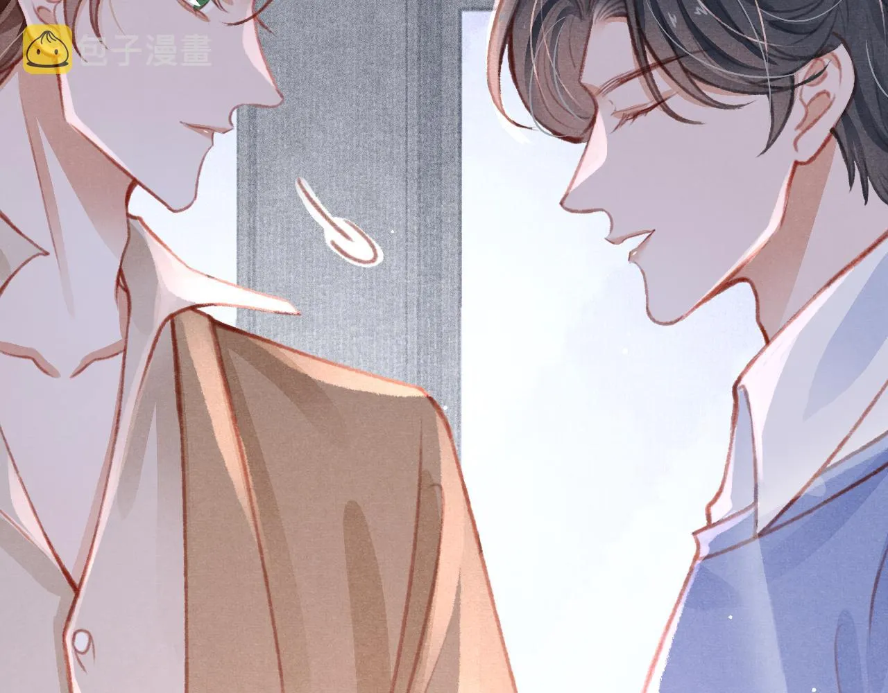 第27话 苏开霁的告白 第33页