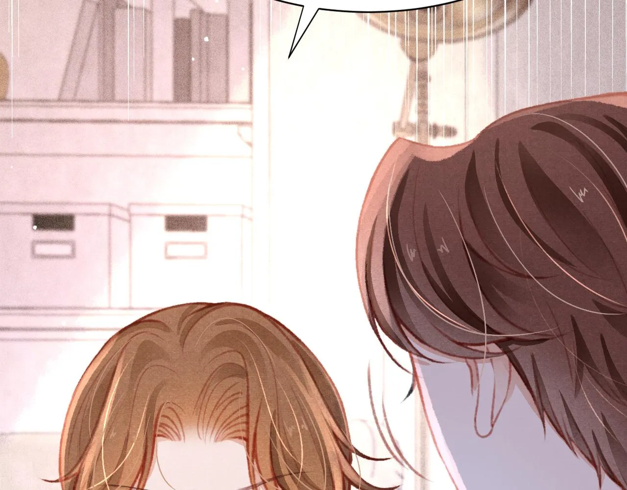 第27话 苏开霁的告白 第53页