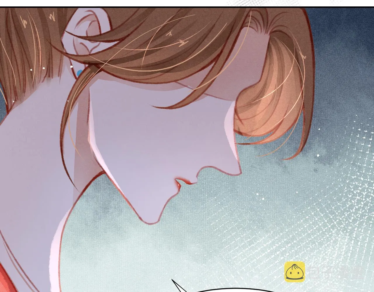 第27话 苏开霁的告白 第56页