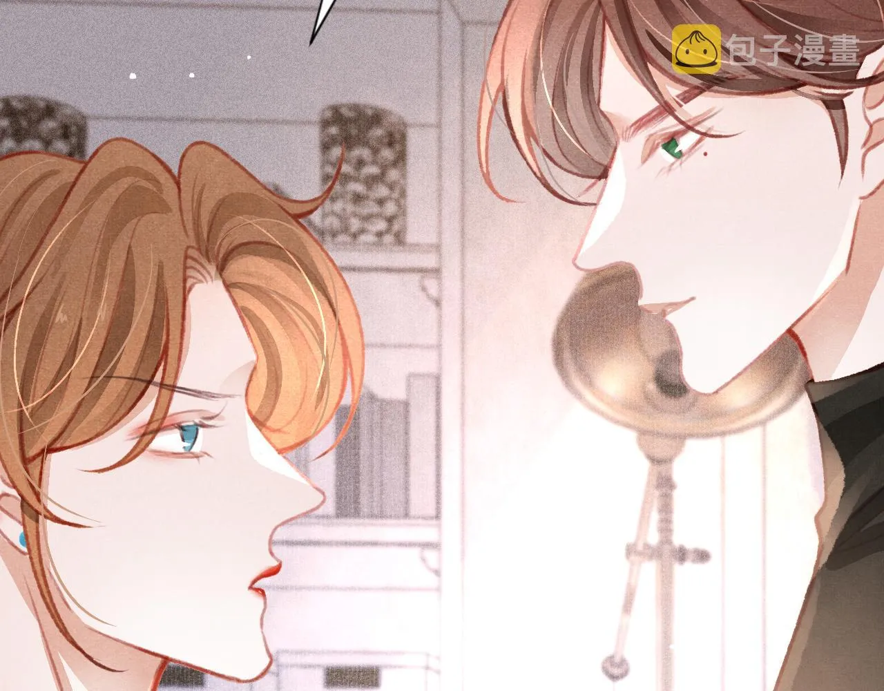 第27话 苏开霁的告白 第62页