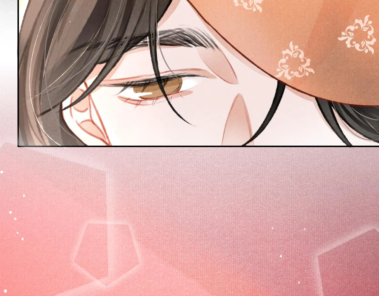 第27话 苏开霁的告白 第83页