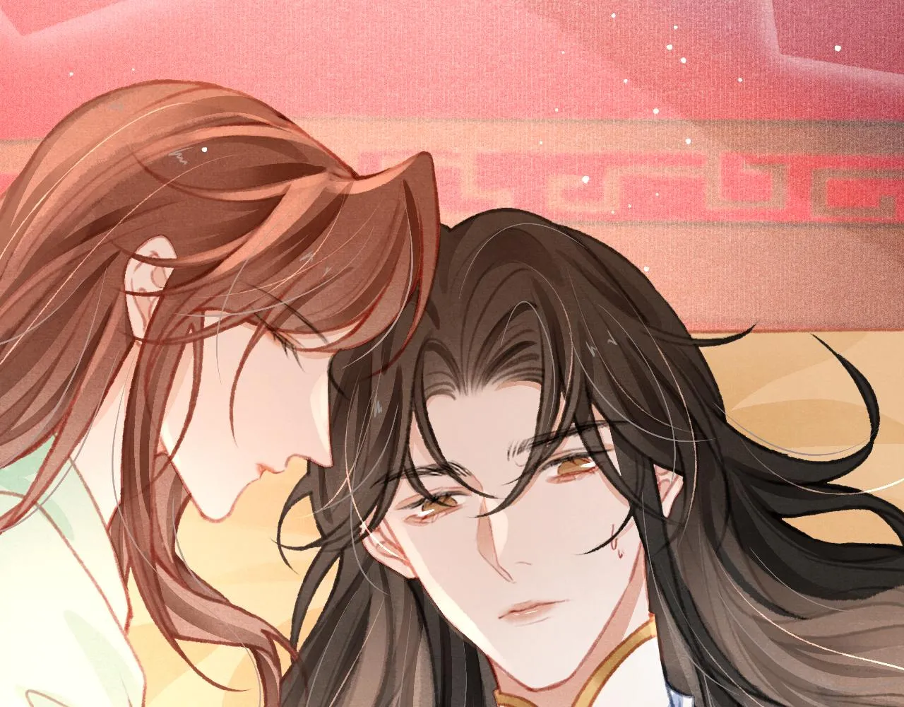 第27话 苏开霁的告白 第84页