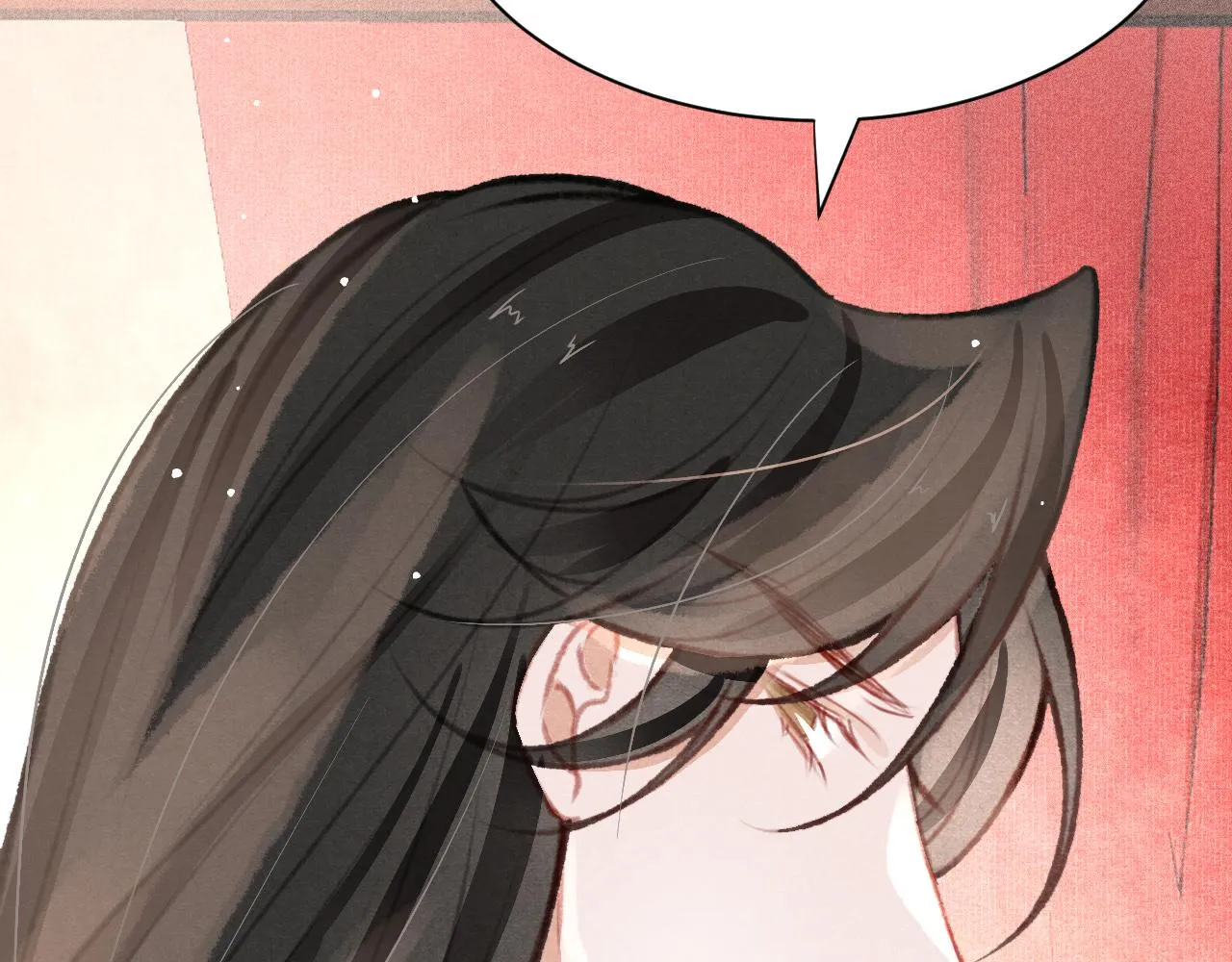 第27话 苏开霁的告白 第110页