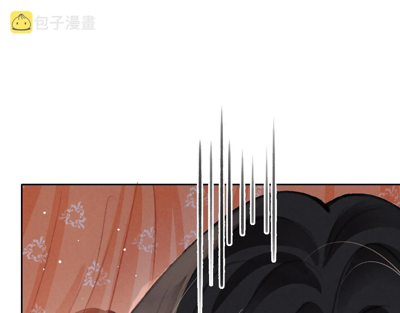 第27话 苏开霁的告白 第116页