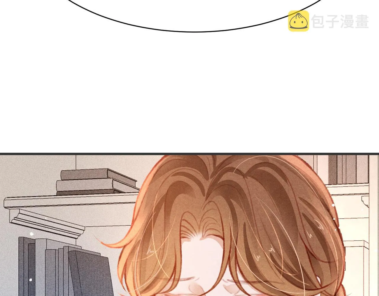 第26话 还想要，得到他 第36页