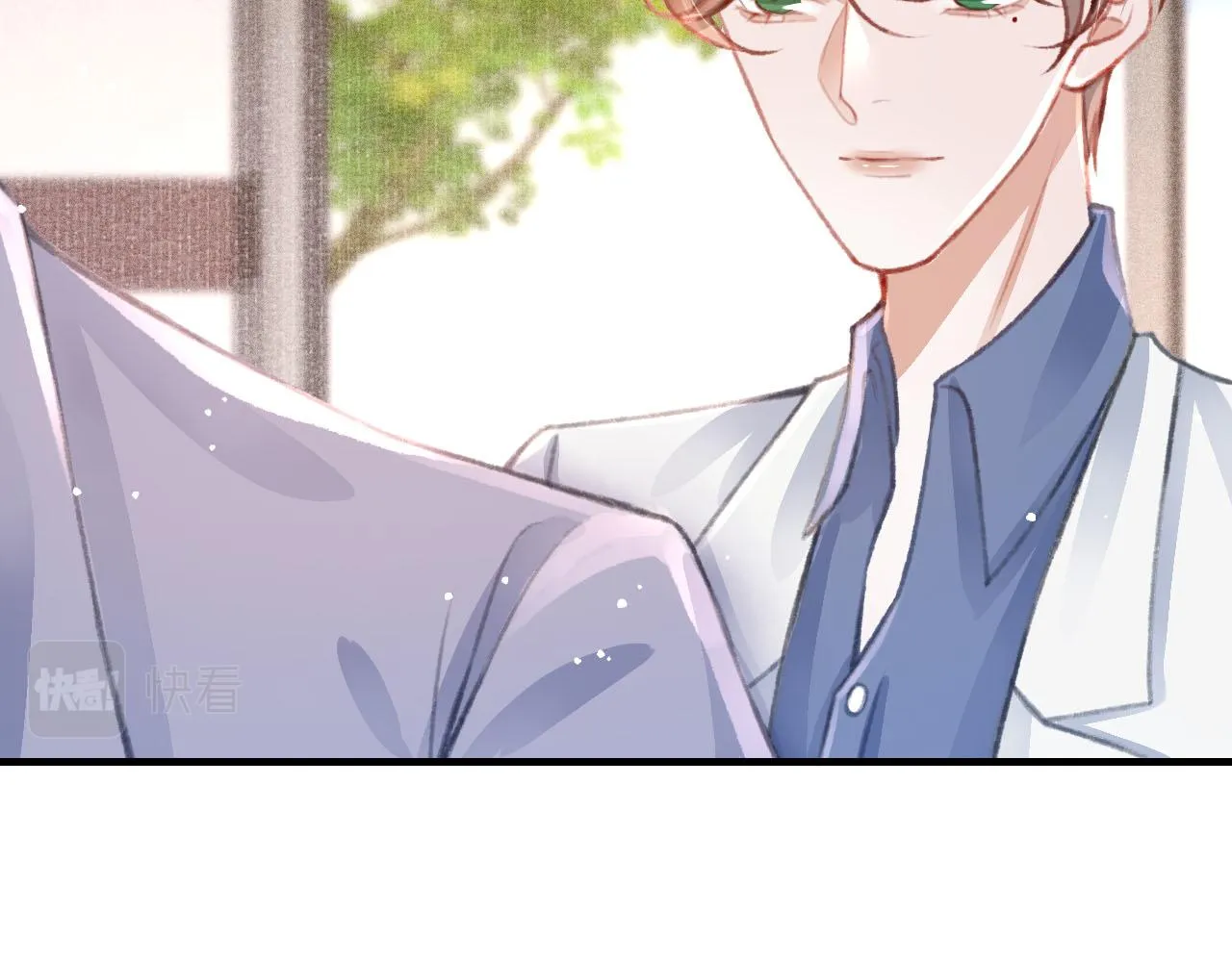 第26话 还想要，得到他 第97页