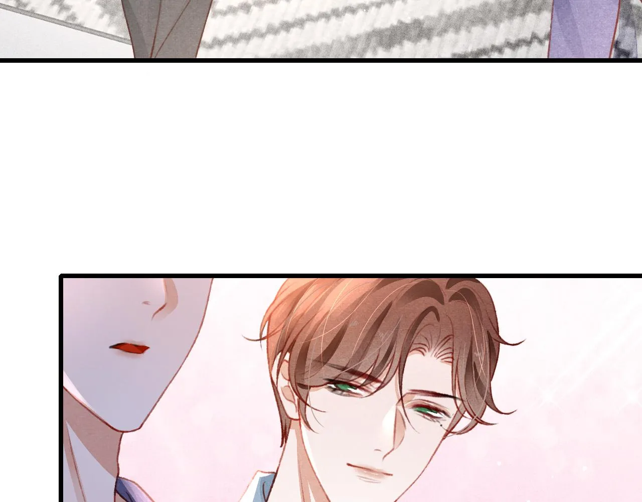 七夕番外女装约会？！ 第23页