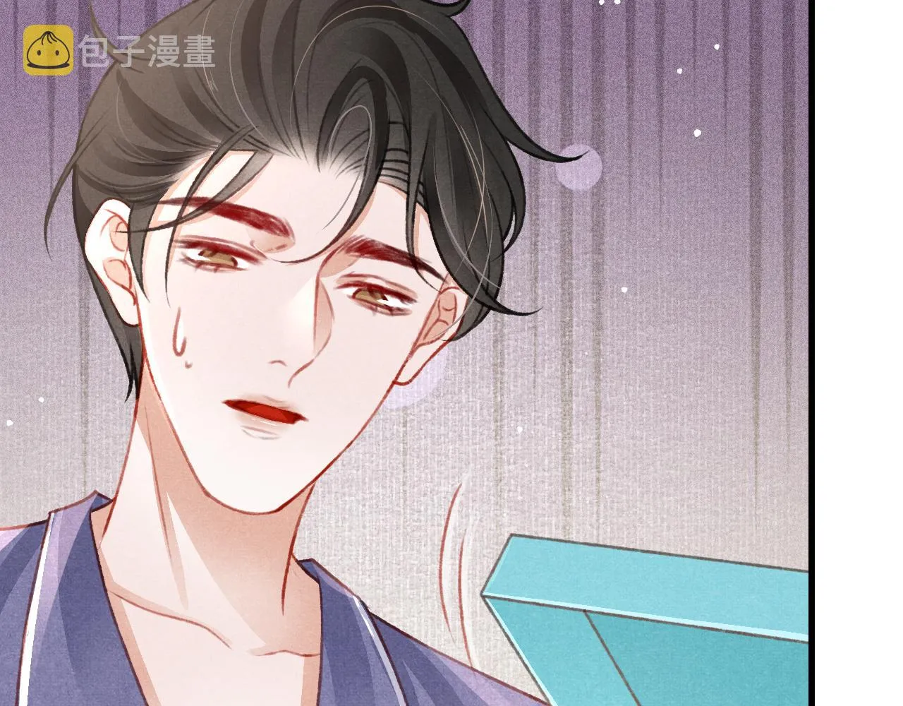 七夕番外女装约会？！ 第27页
