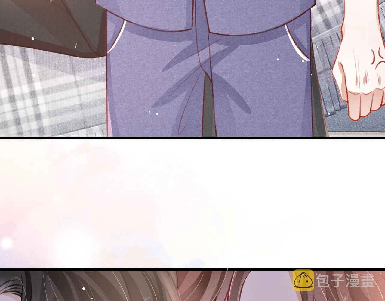 七夕番外女装约会？！ 第39页