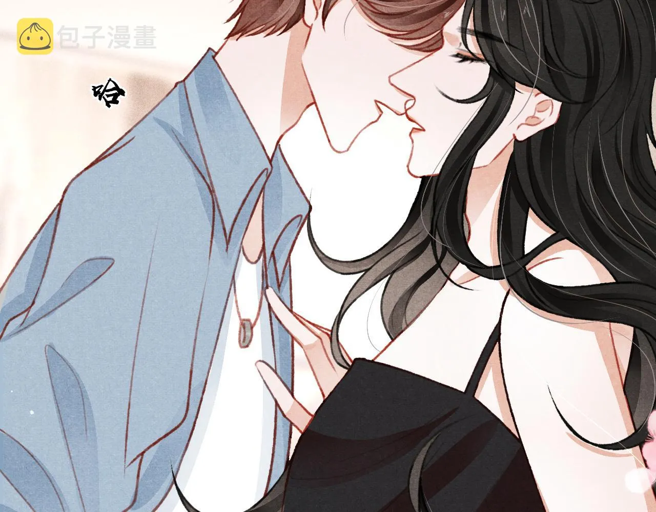 七夕番外女装约会？！ 第62页