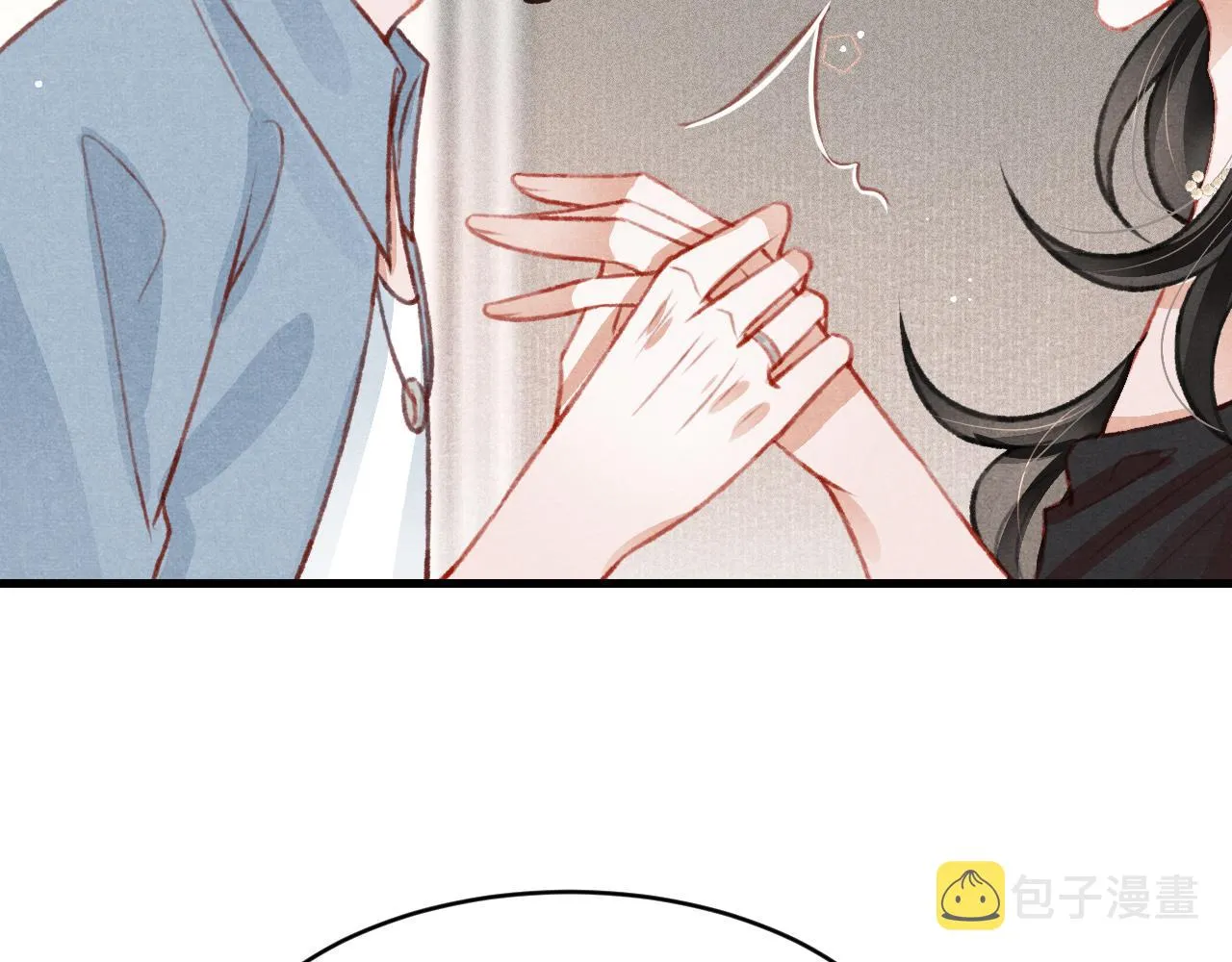 七夕番外女装约会？！ 第95页