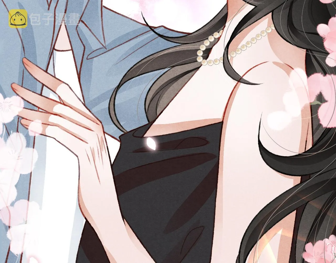 七夕番外女装约会？！ 第105页