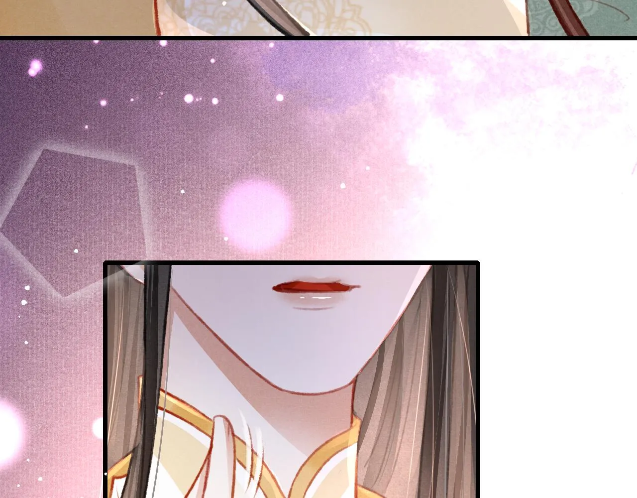第40话口出狂言 第7页