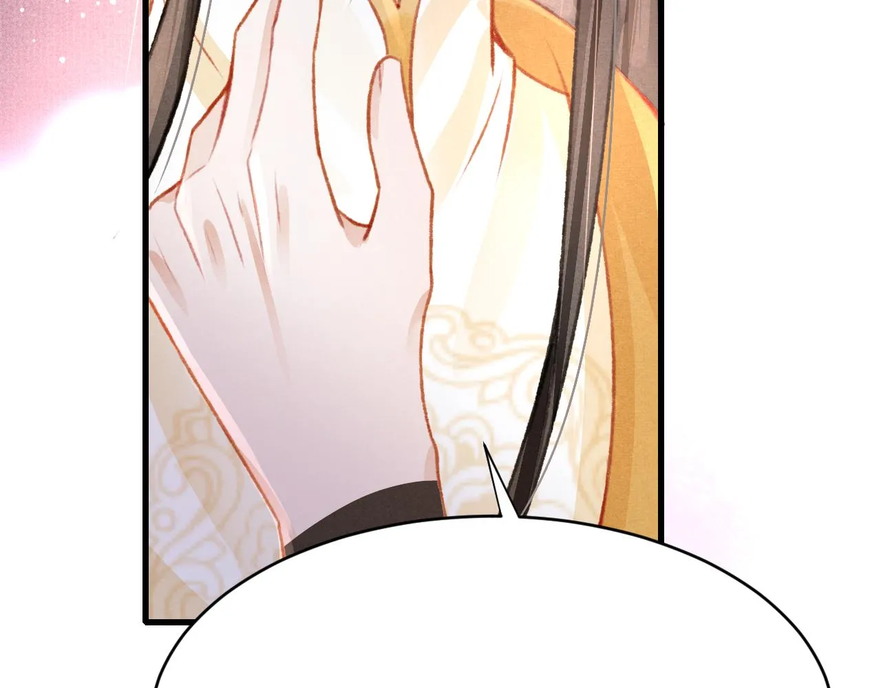 第40话口出狂言 第8页