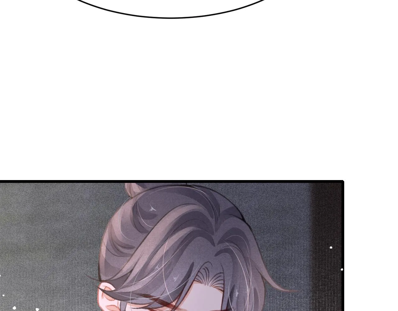 第40话口出狂言 第39页