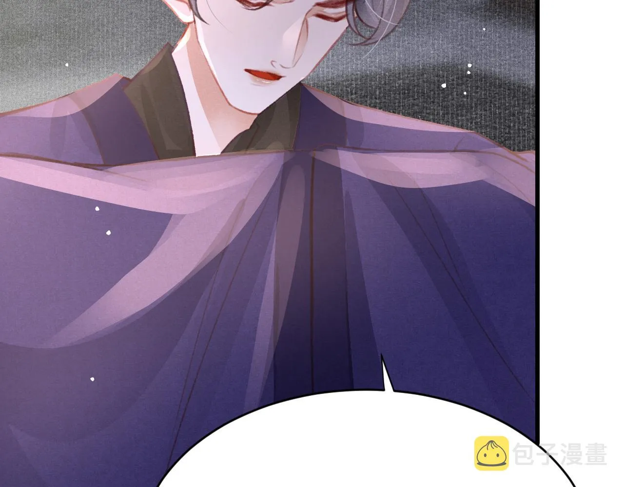 第40话口出狂言 第40页
