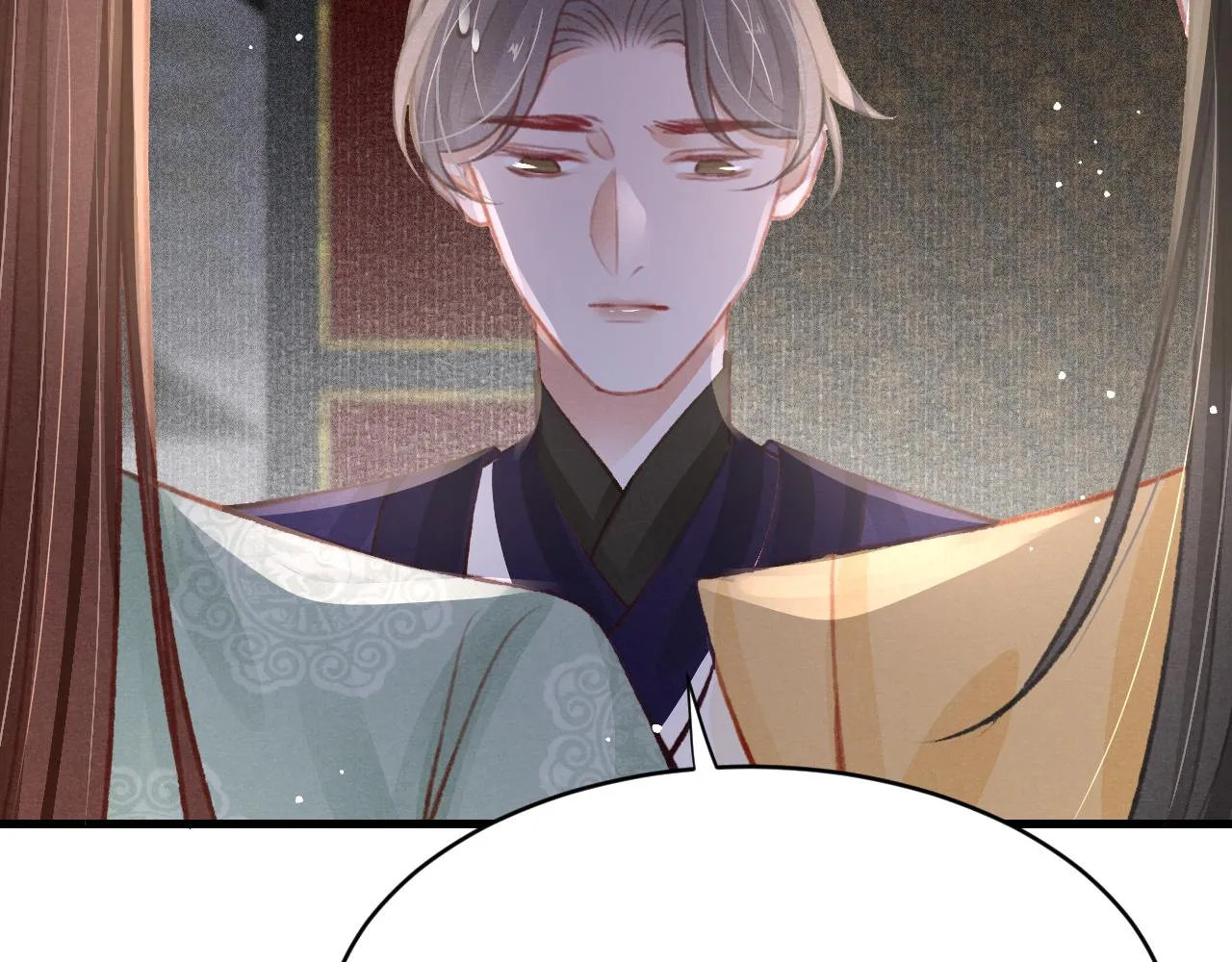 第40话口出狂言 第47页
