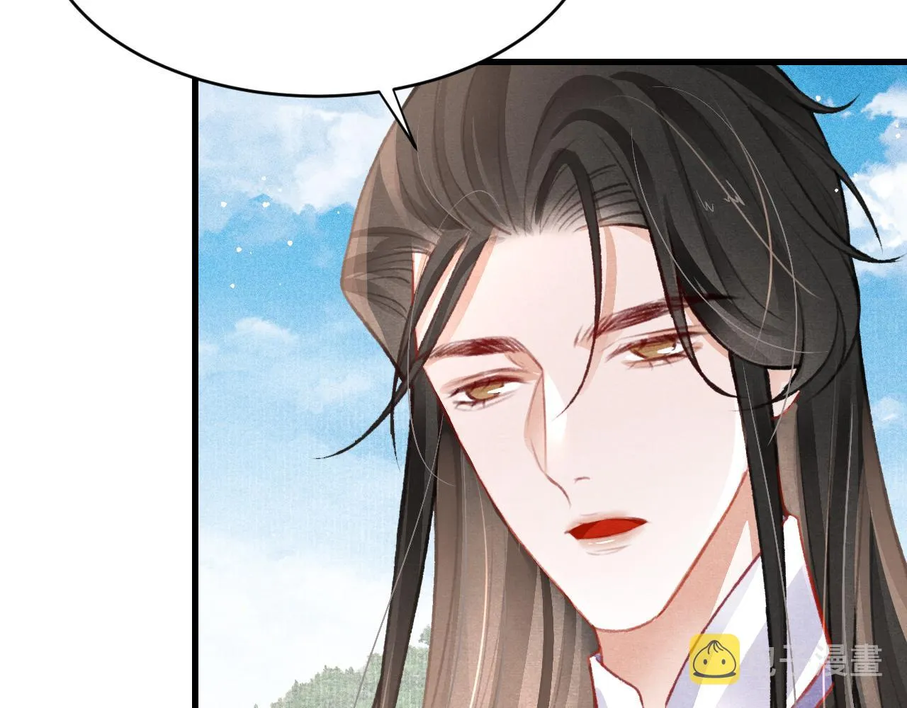 第40话口出狂言 第70页