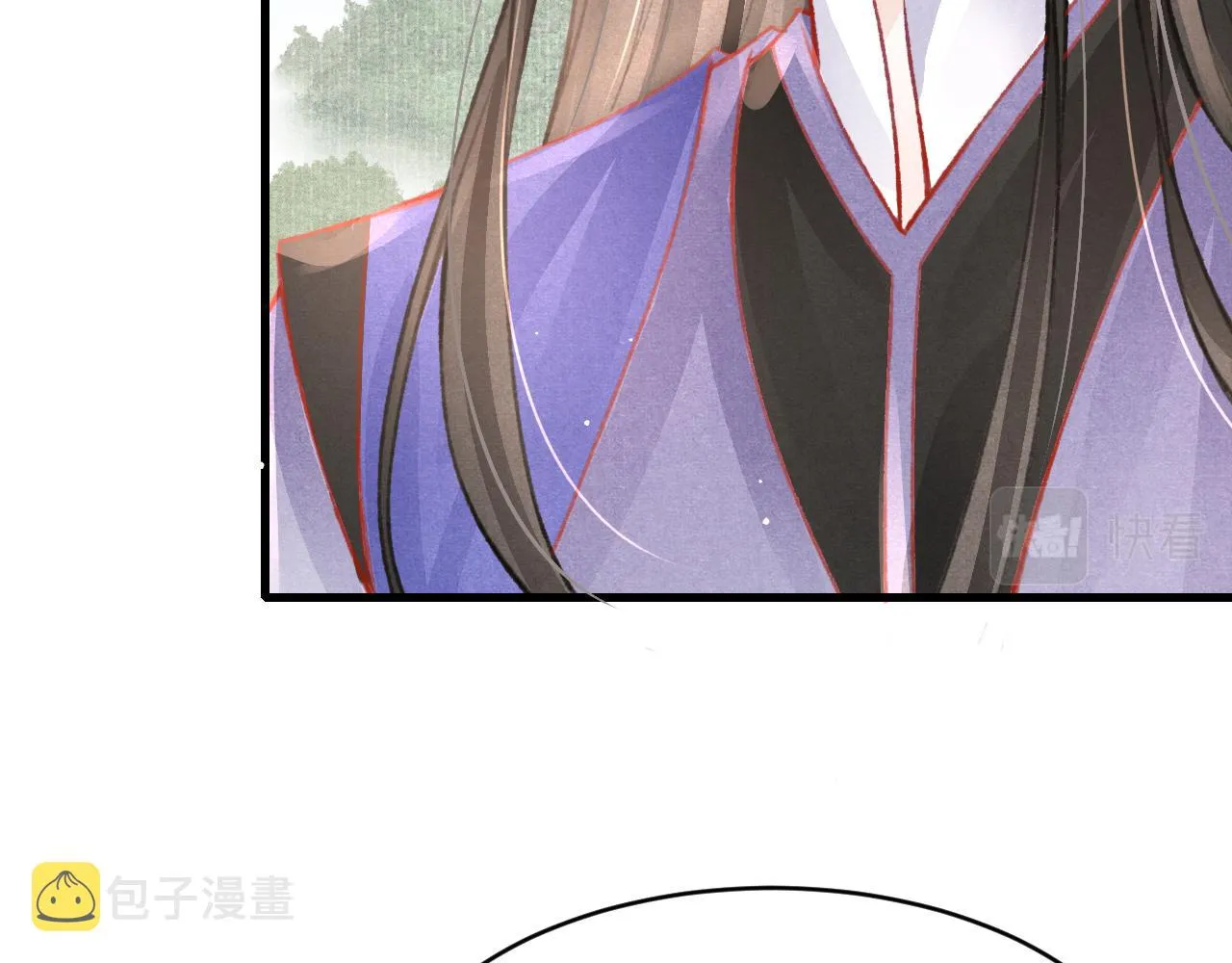 第40话口出狂言 第71页