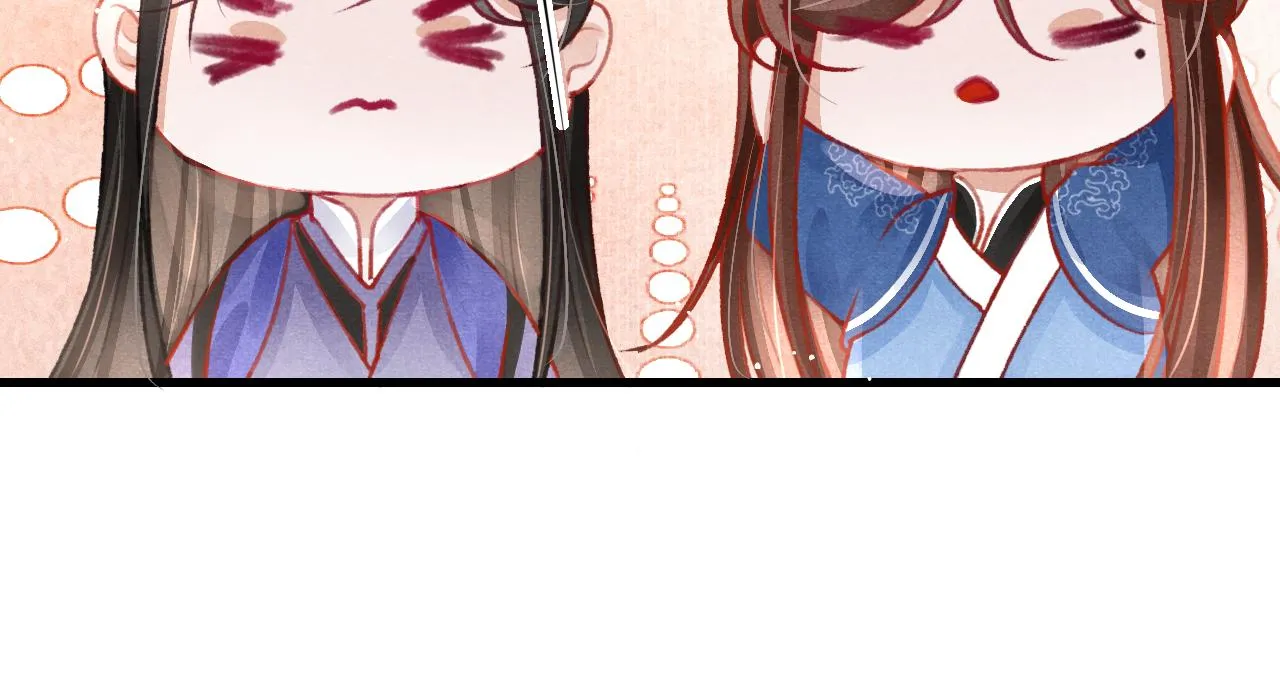 第40话口出狂言 第89页
