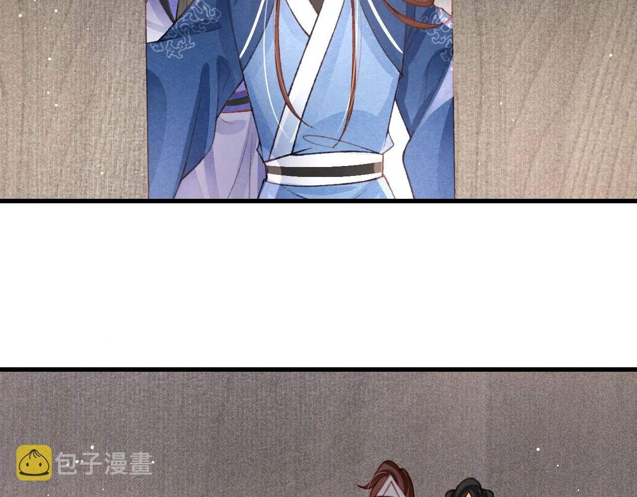 第40话口出狂言 第91页