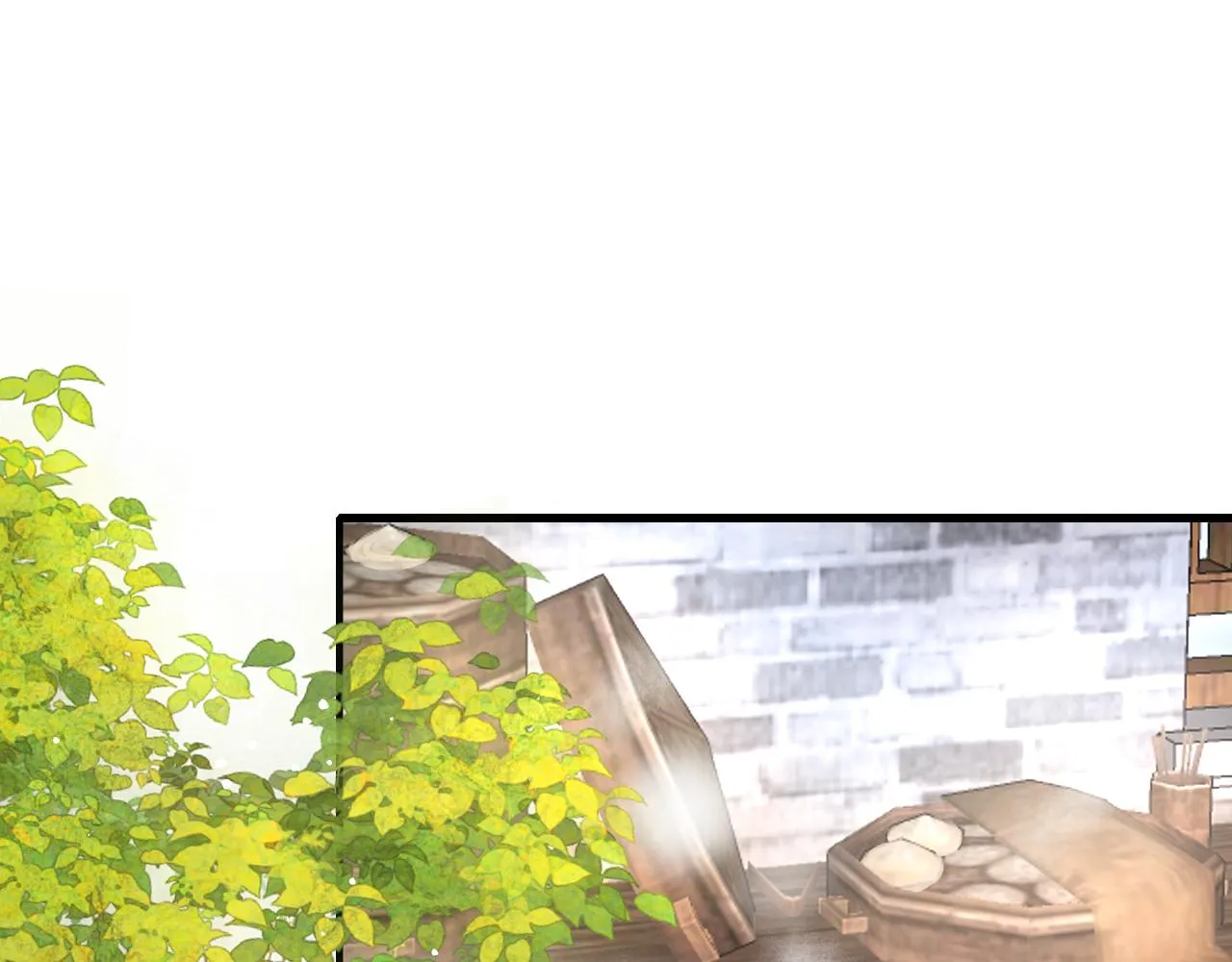 第38话抓个现行 第4页