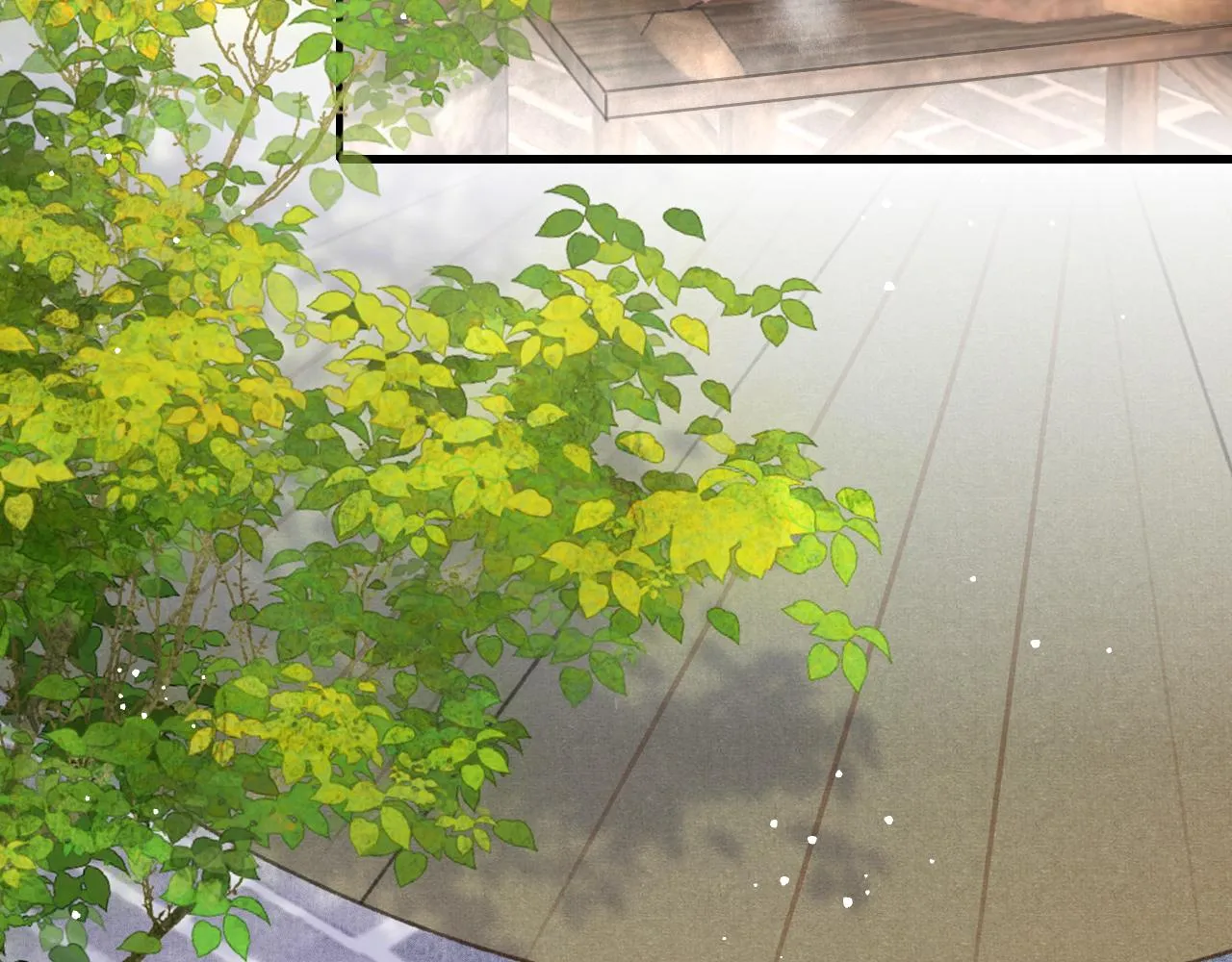 第38话抓个现行 第5页
