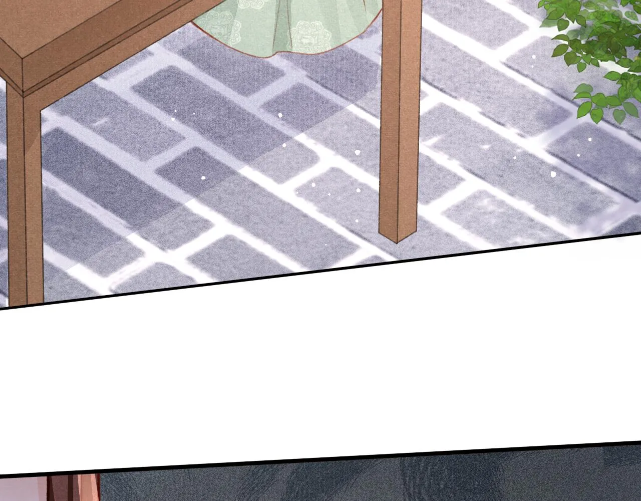 第38话抓个现行 第8页