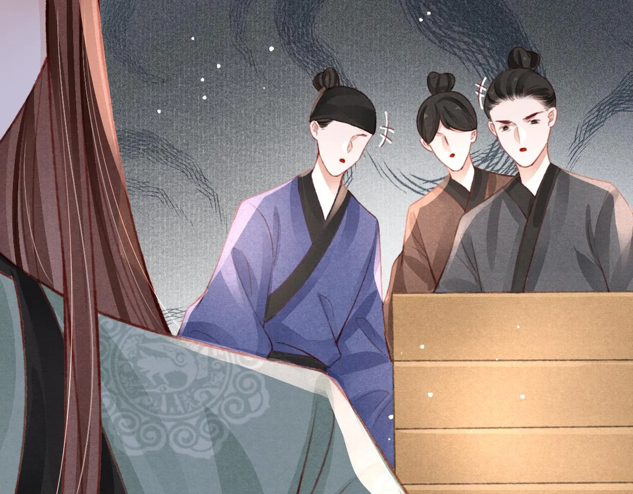 第38话抓个现行 第9页