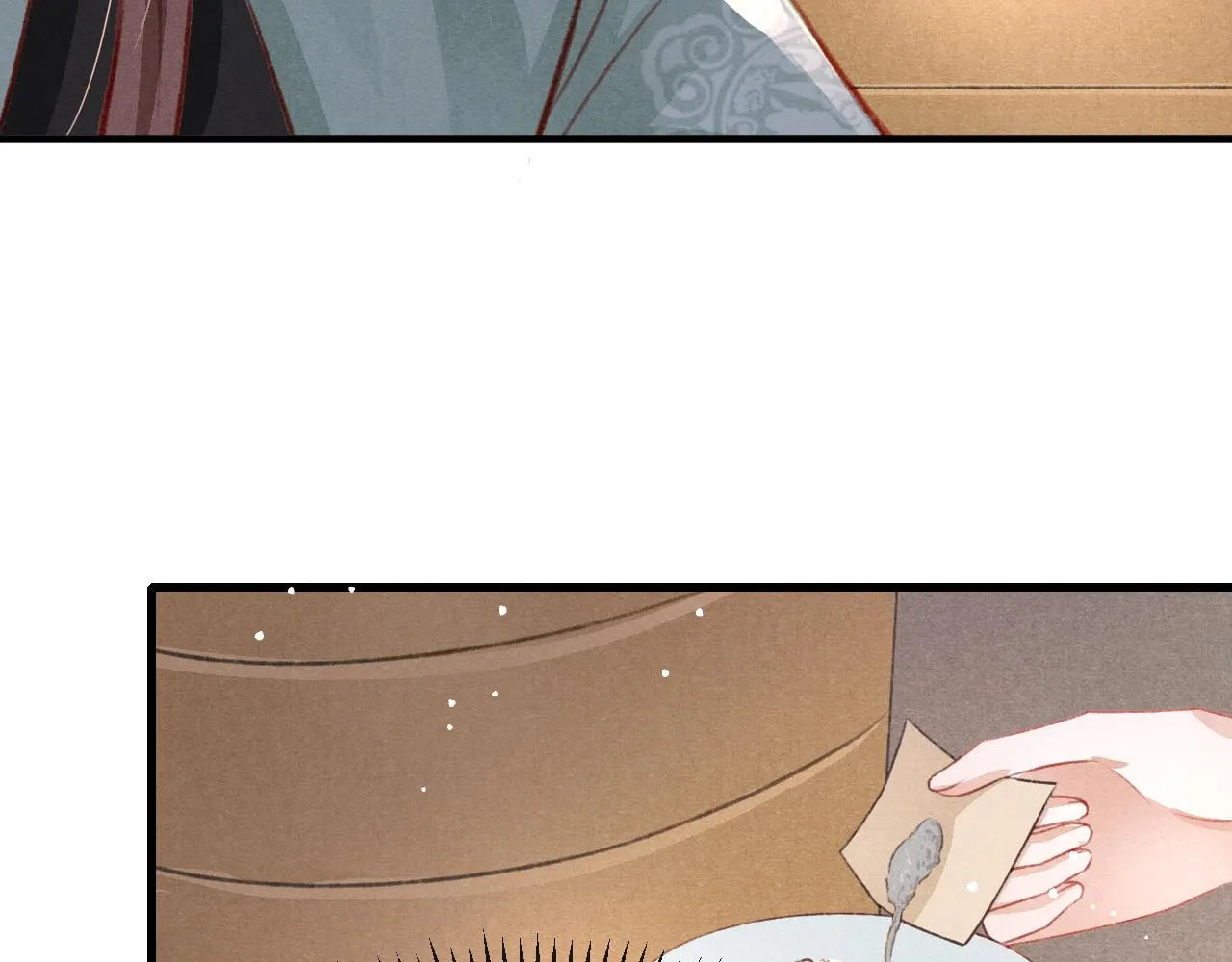 第38话抓个现行 第10页