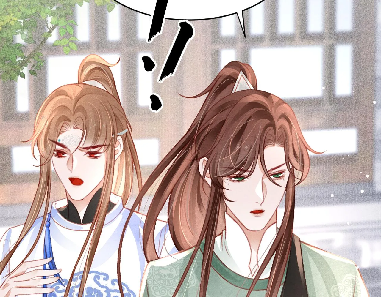 第38话抓个现行 第33页