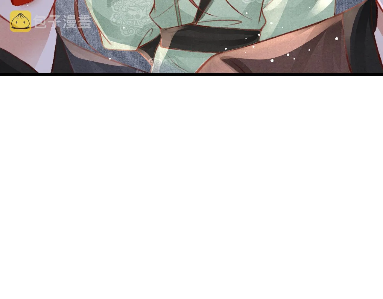 第38话抓个现行 第38页