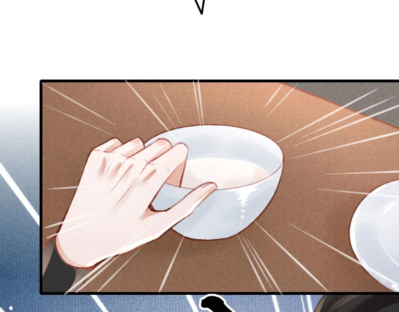 第38话抓个现行 第62页
