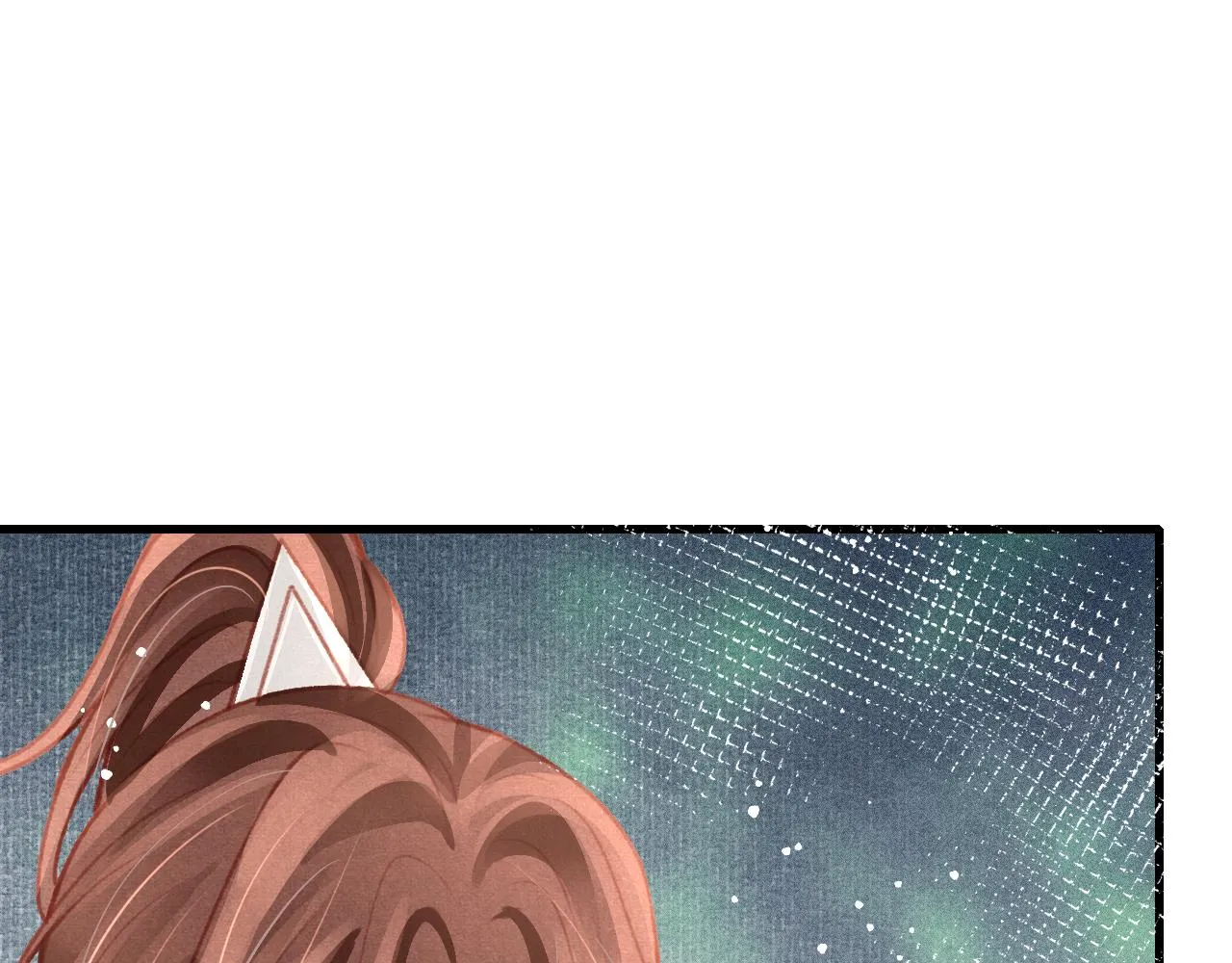 第38话抓个现行 第86页