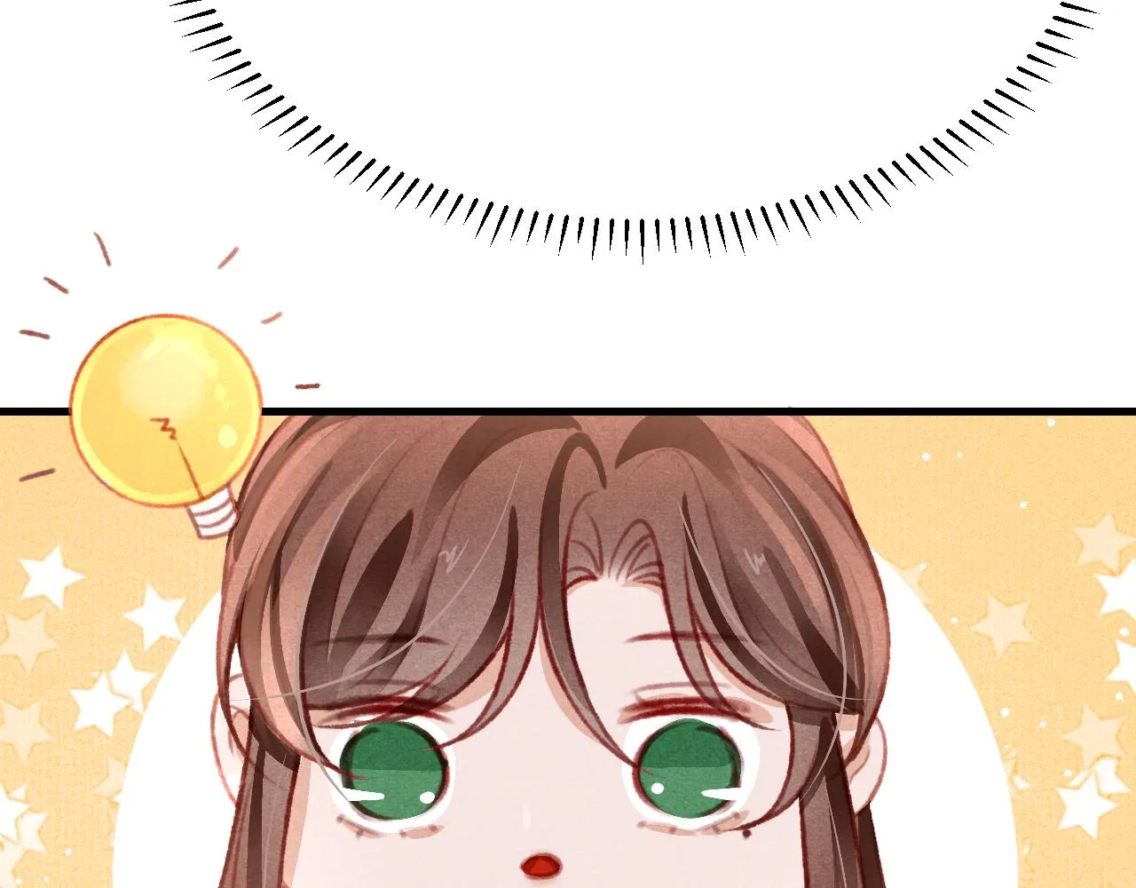 第38话抓个现行 第89页