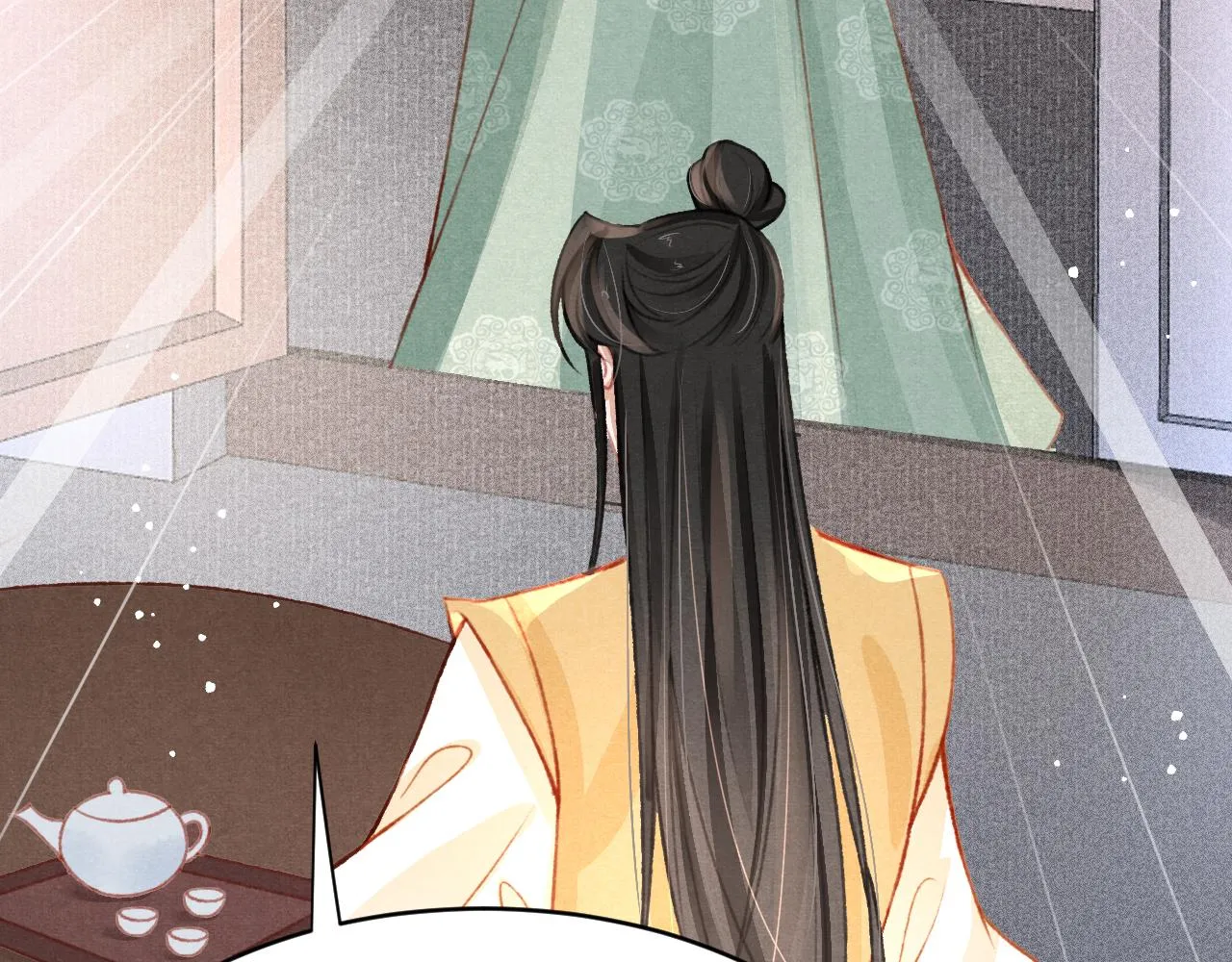 第38话抓个现行 第97页