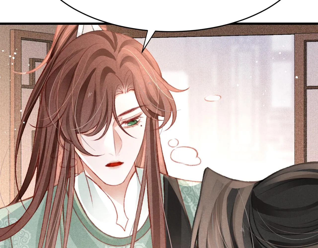 第38话抓个现行 第99页