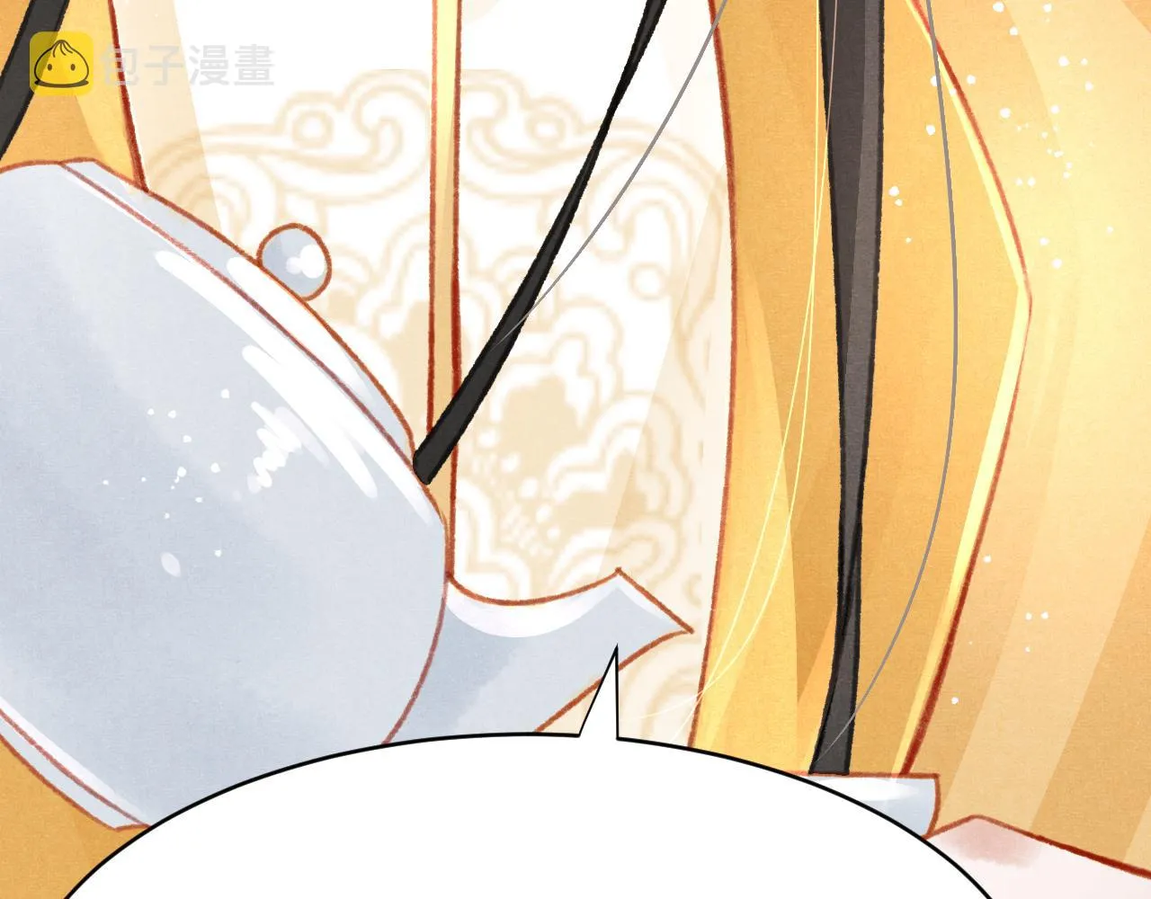 第38话抓个现行 第104页