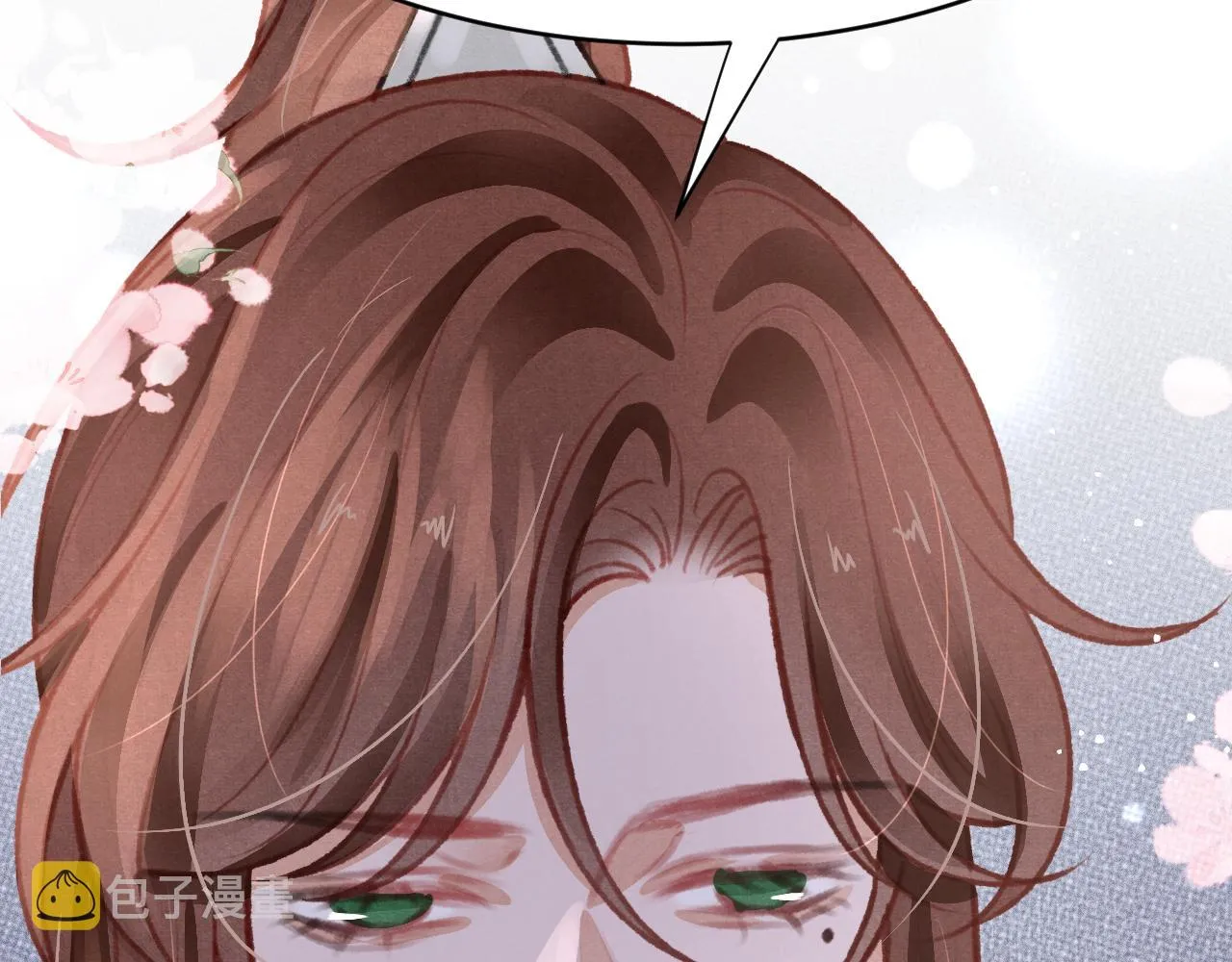 第38话抓个现行 第118页